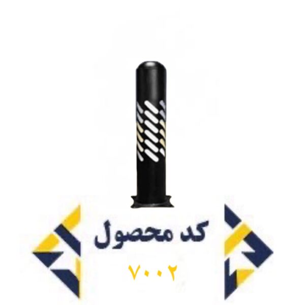 کد 7002