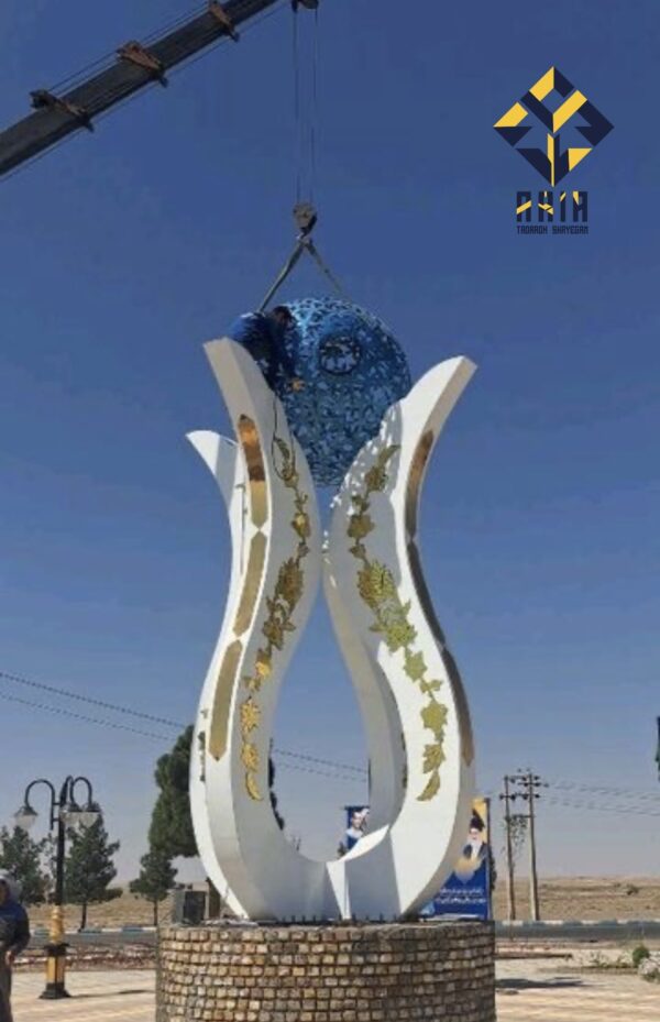 ساخت المانهای ایرانی
