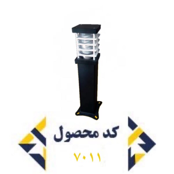 کد 7011