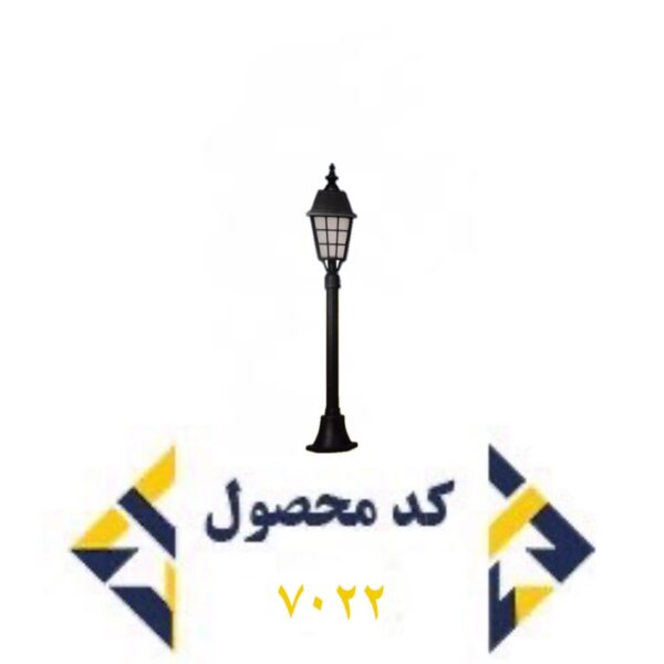 کد 7022