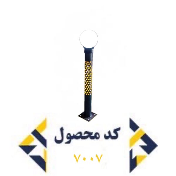 کد 7007