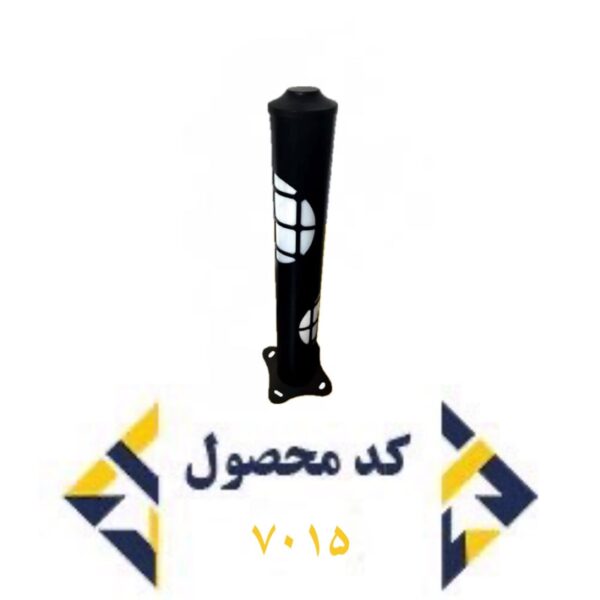 کد 7015
