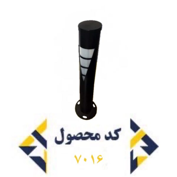 کد 7016