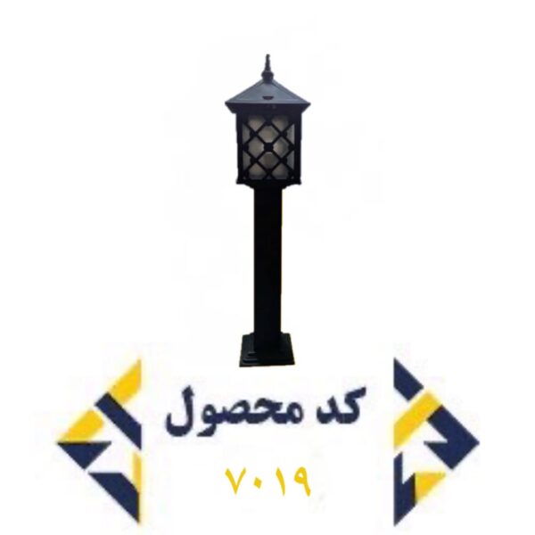 کد 7019